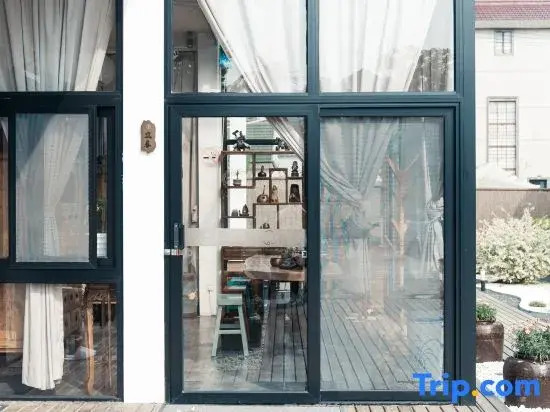 Shanghai Chongming Chuhe Liujiantang ・ Yingjia Homestay