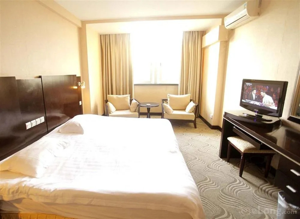 Jindi Hotel Guilin