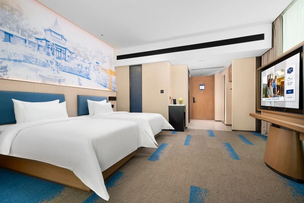 Holiday Inn Express Foshan Beijiao by IHG