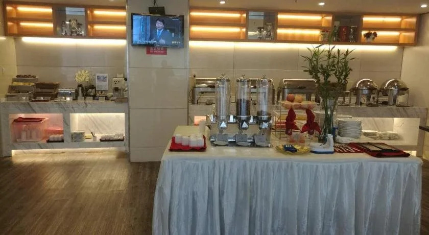Jinjiang Metropolo Hotel Zhangjiagang Branch