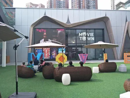 Shenzhen National Youth Hostel
