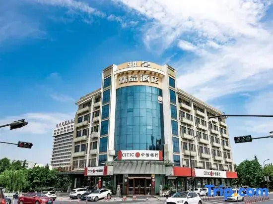 yasehotel