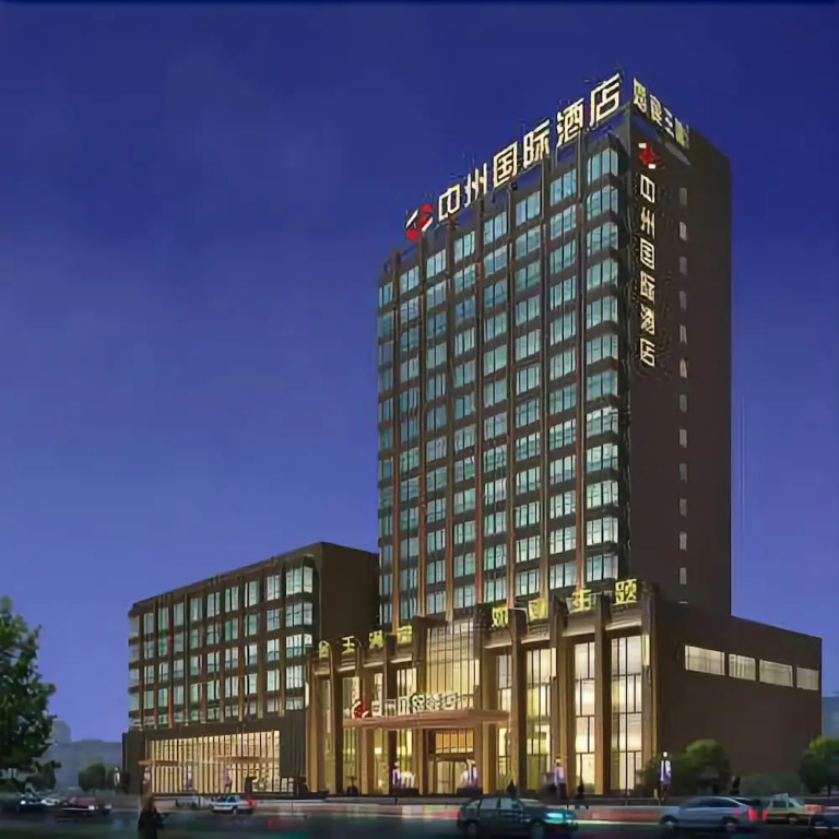 Zhongzhou International Hotel