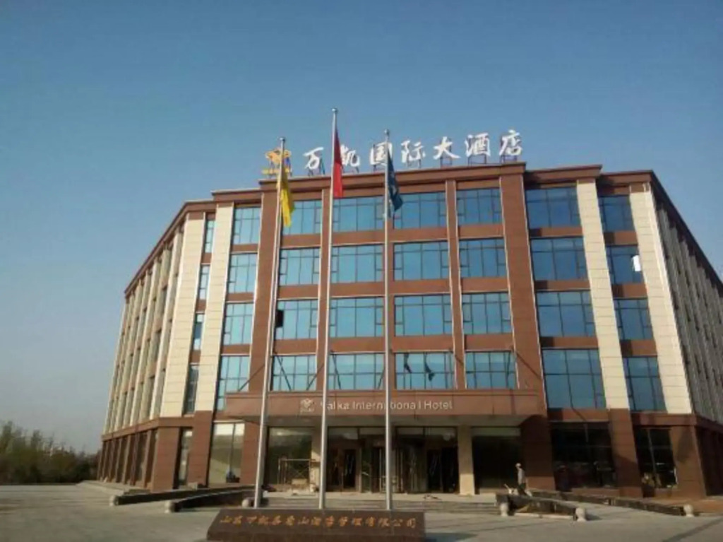 Valka International Hotel