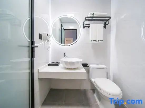 Chongqing Yiting Intelligent Hotel (Nanping Xiexin City Wanda Branch)