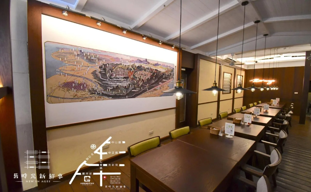 安蘭居旅店 An Lan Jie Hotel