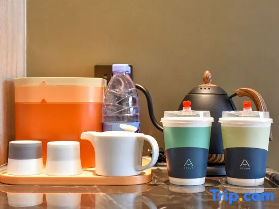 Atour Hotel Shenyang South Station Quanyun Road