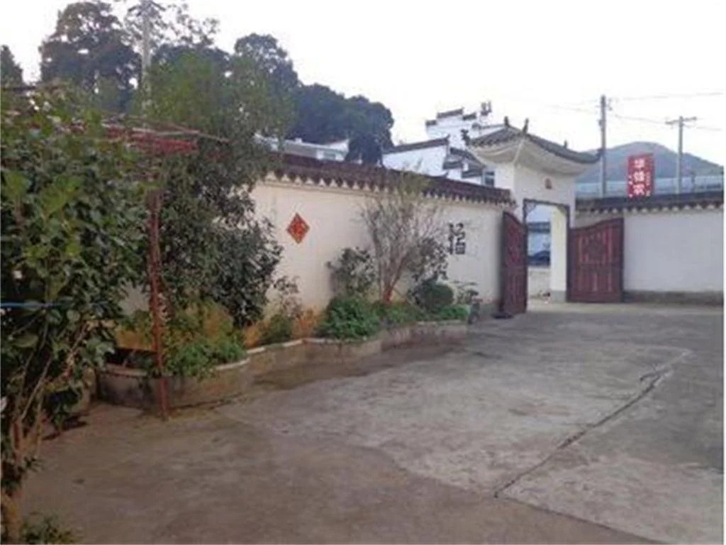 Wuyuan Longhu Hostel