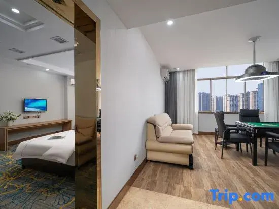 Kyoto Hotel (Zhuzhou Future Cloud Changjiang Plaza)