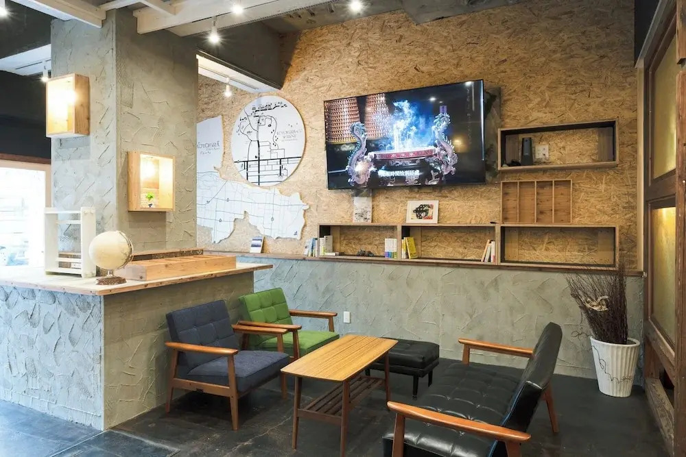 Kotori Coworking & Hostel Kotohira
