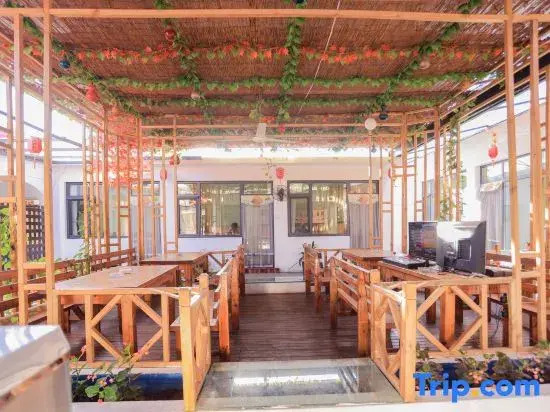 Xiyu Homestay