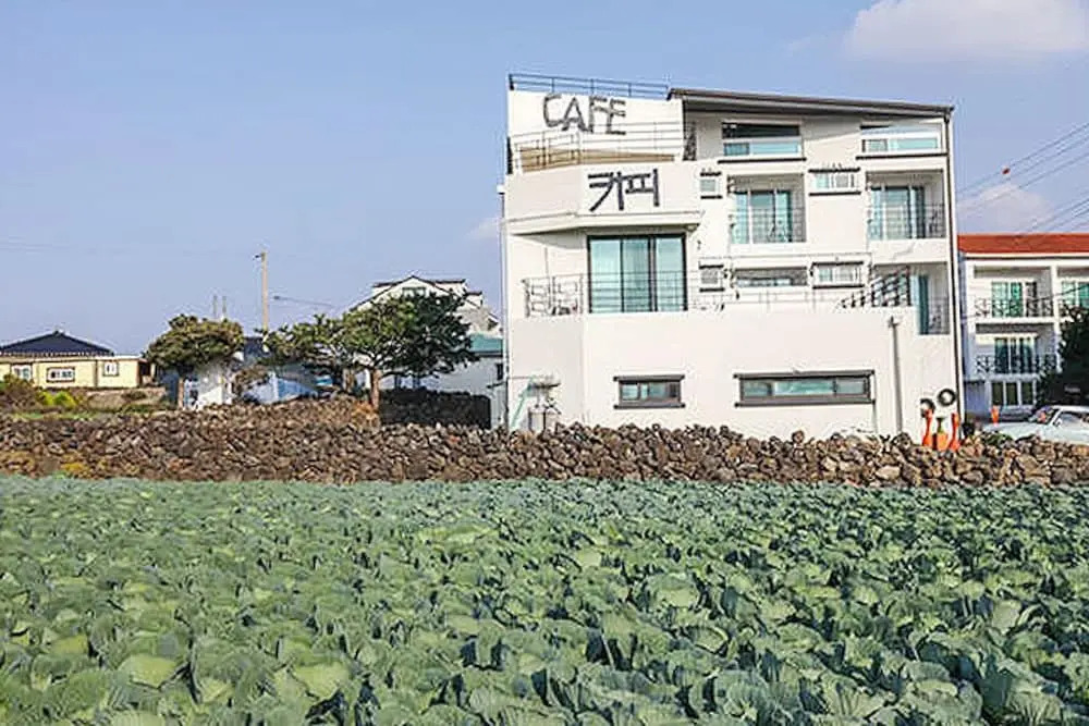 오후여섯시펜션