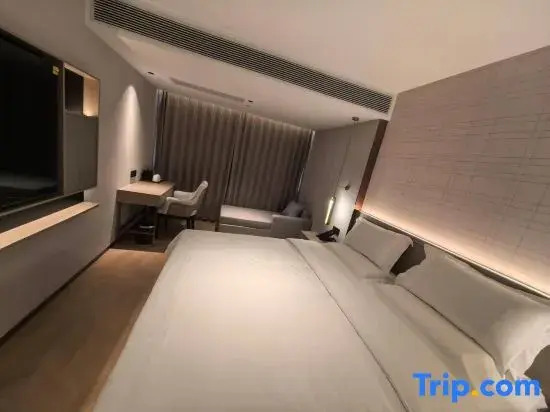 Meihao Lizhi Hotel (Linfen Xi Xiaoxitian Scenic Area)