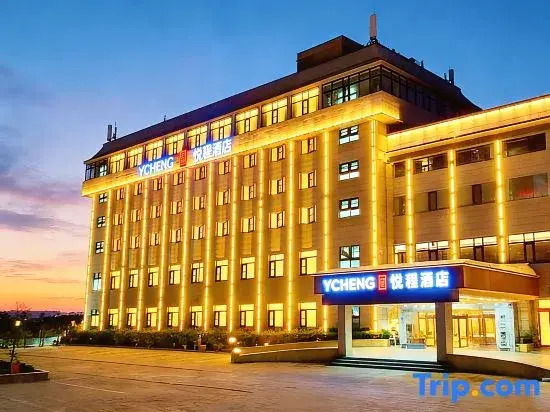 ECHENG Hotel (ZhuozhouFanyang Middle Road Yijiawang Plaza Branch)