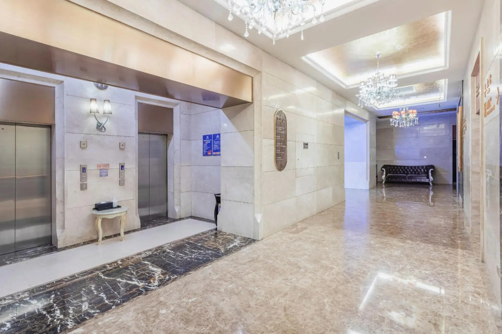 Days Hotel Dianya Chongqing