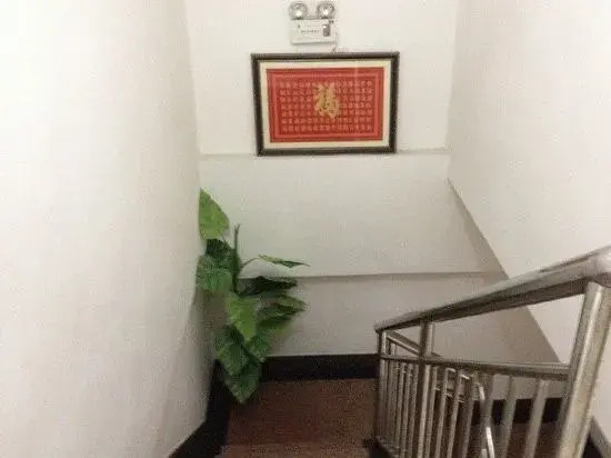 Chashan Hostel