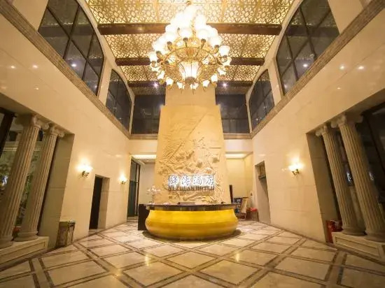 Meishan Yichuan Earl Hotel (Meishan East Railway Station Wanda Plaza)