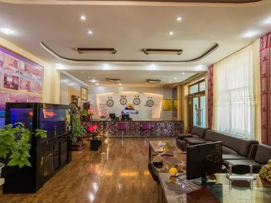Hulunbuir Health Business Club