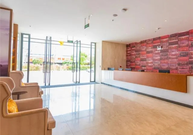 Jtour Inn Nanning Wuming