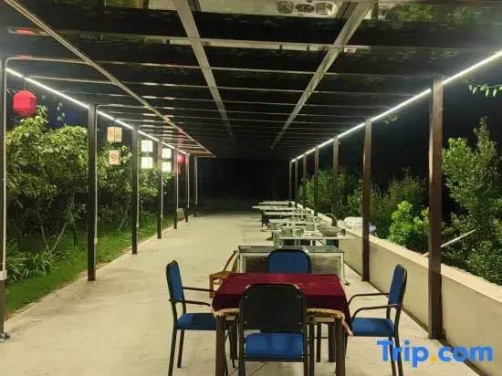 Lianhuaxi Homestay