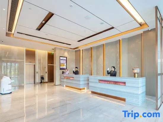 Lavande Hotel (Xingning High-Speed Railway Station Branch)