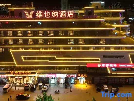 Vienna Hotel ( Zhanhua Runze Square Branch)