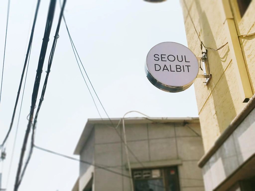 Seoul Dalbit DDP guesthouse