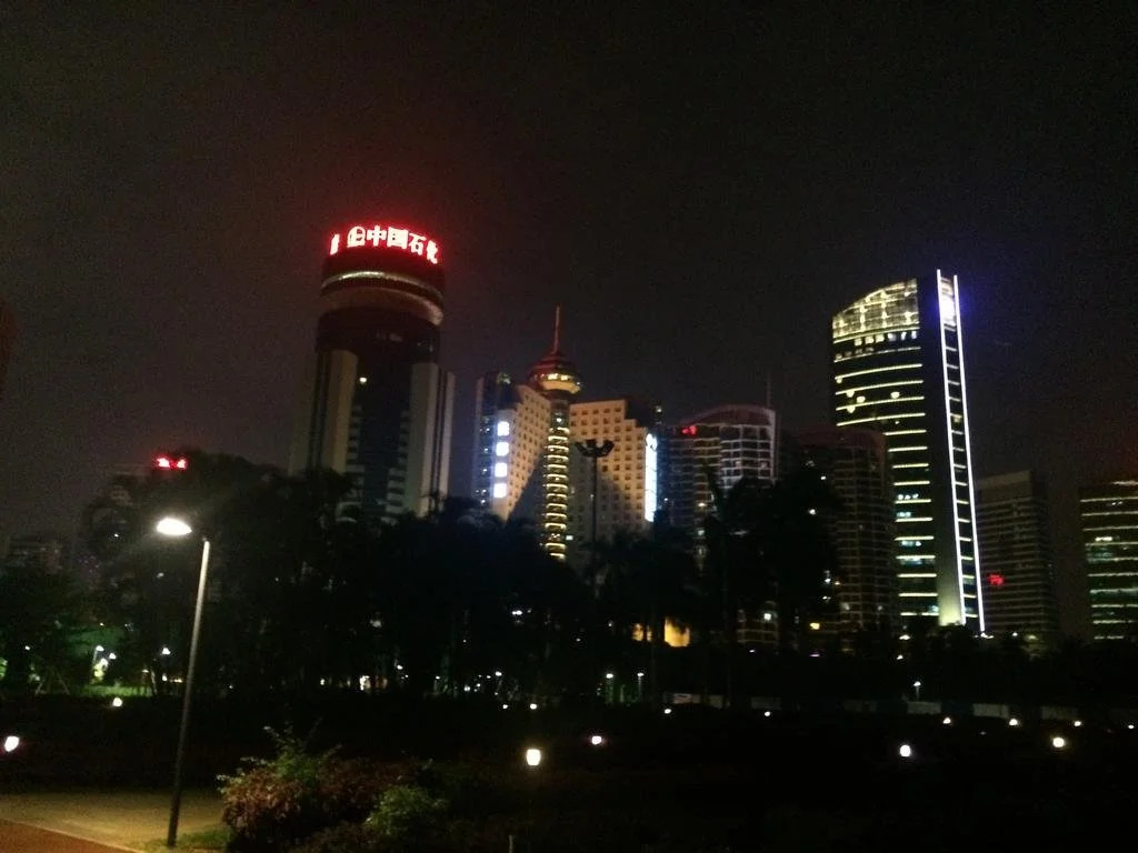 Haikou Kanghuan Business Hotel