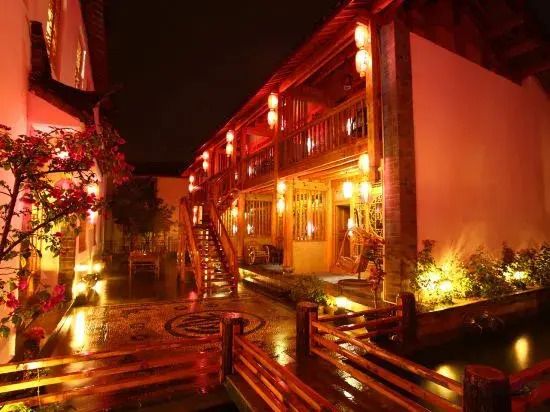 Shun Qin Bie Yuan Hotel