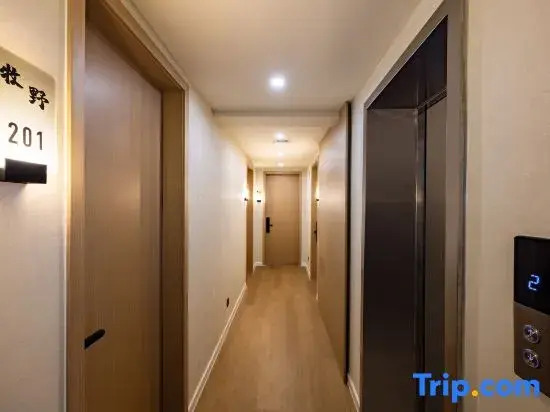 Floral Hotel·Muye (Nanxun Ancient Town Branch)