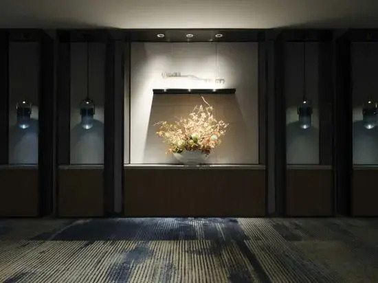 Jiangxi Shimao International Hotel