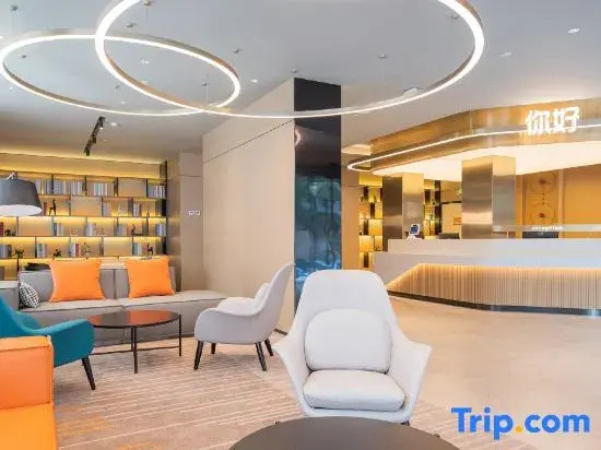Ni Hao Hotel (Jinan Daming Lake)