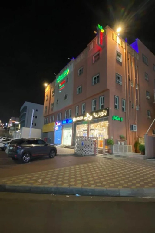Diyar Al Basateen Hotel Apartments