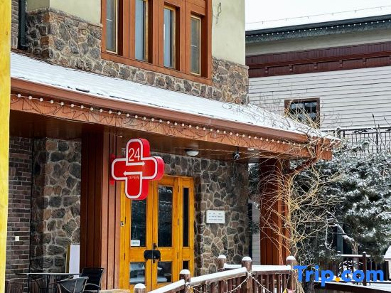Sansan Guyu Homestay (Orenda Original Country American)