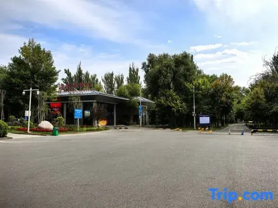 Urban Garden Hotel (Yining Shanghai City Railway Station)