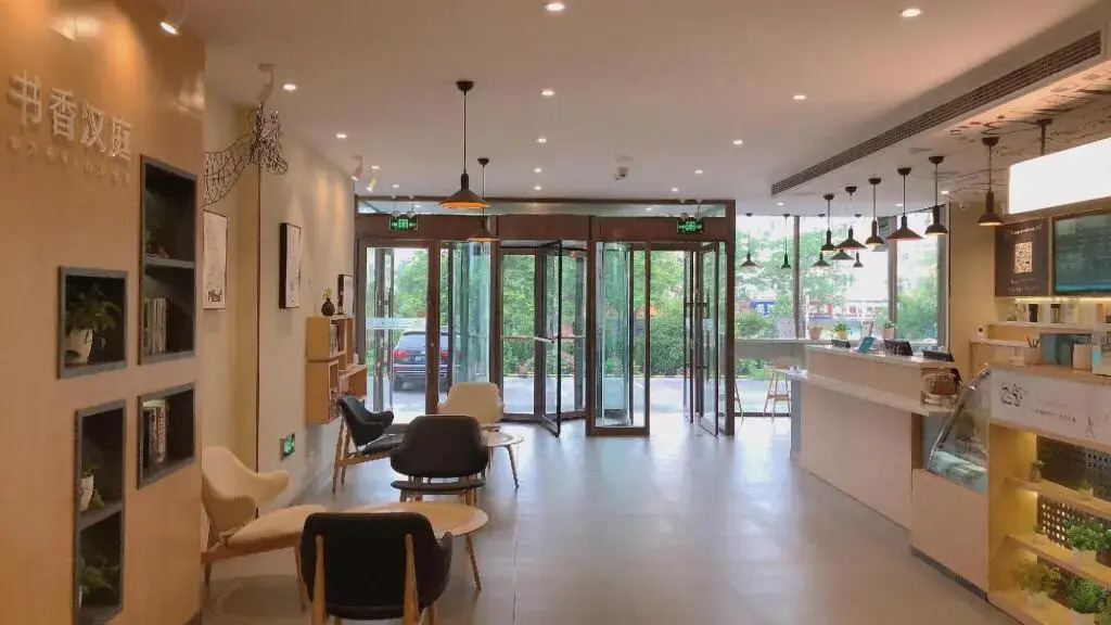 Ibis Qingdao Huangdao