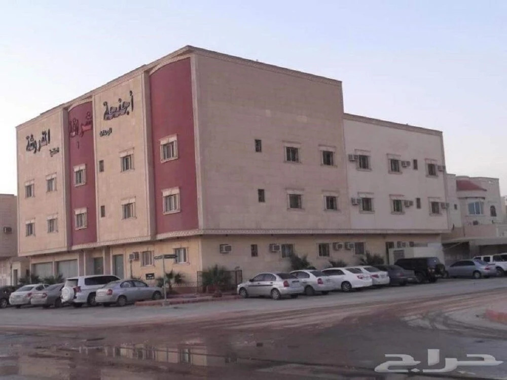 Eshraqh Hotel