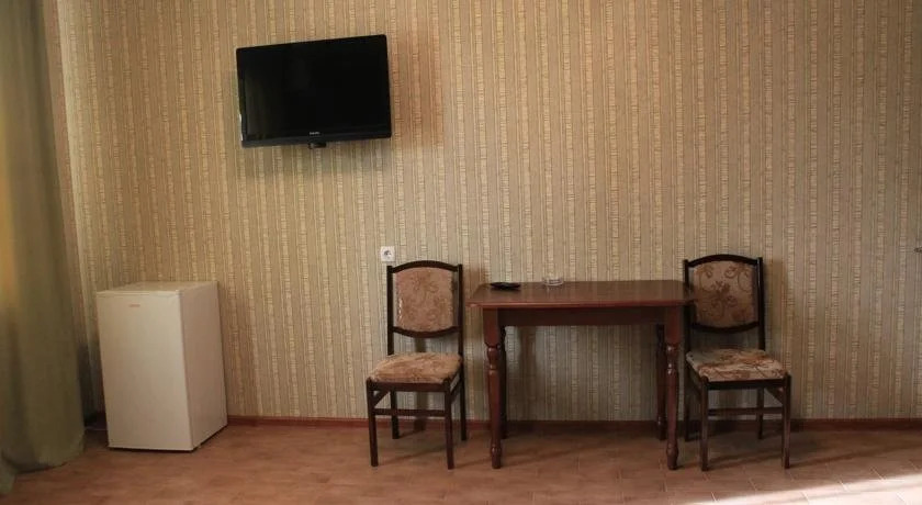 Hotel Raduga
