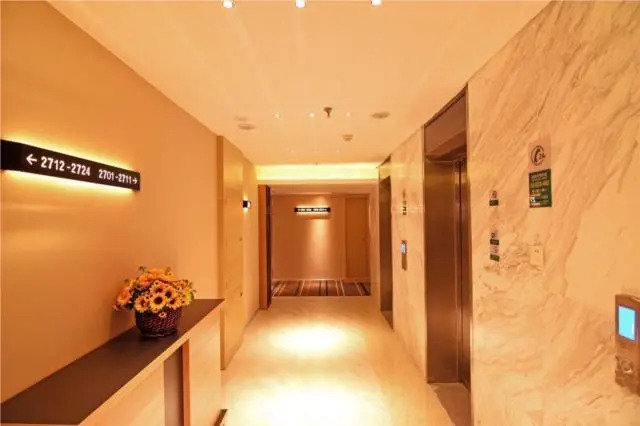 City Comfort Inn Luoyang Municipal Government