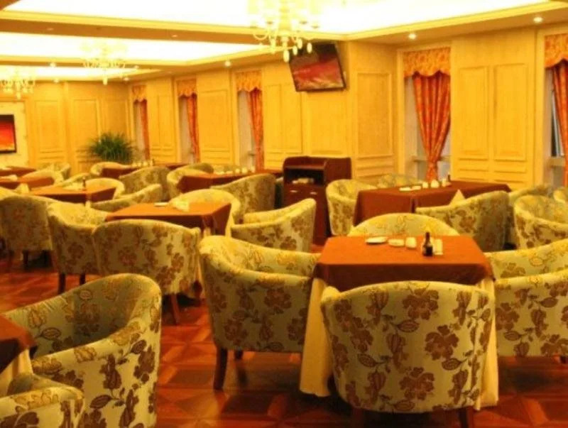 Complex International Hotel