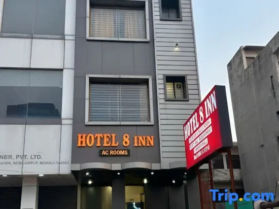 hotel 8 inn