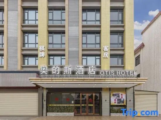 Otis Business Hotel