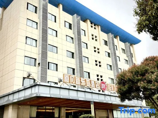 New East Asia Hotel (Xiamen International Airport)