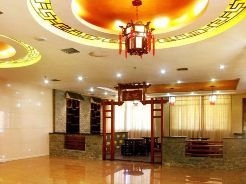 Yaoli Holiday Hotel