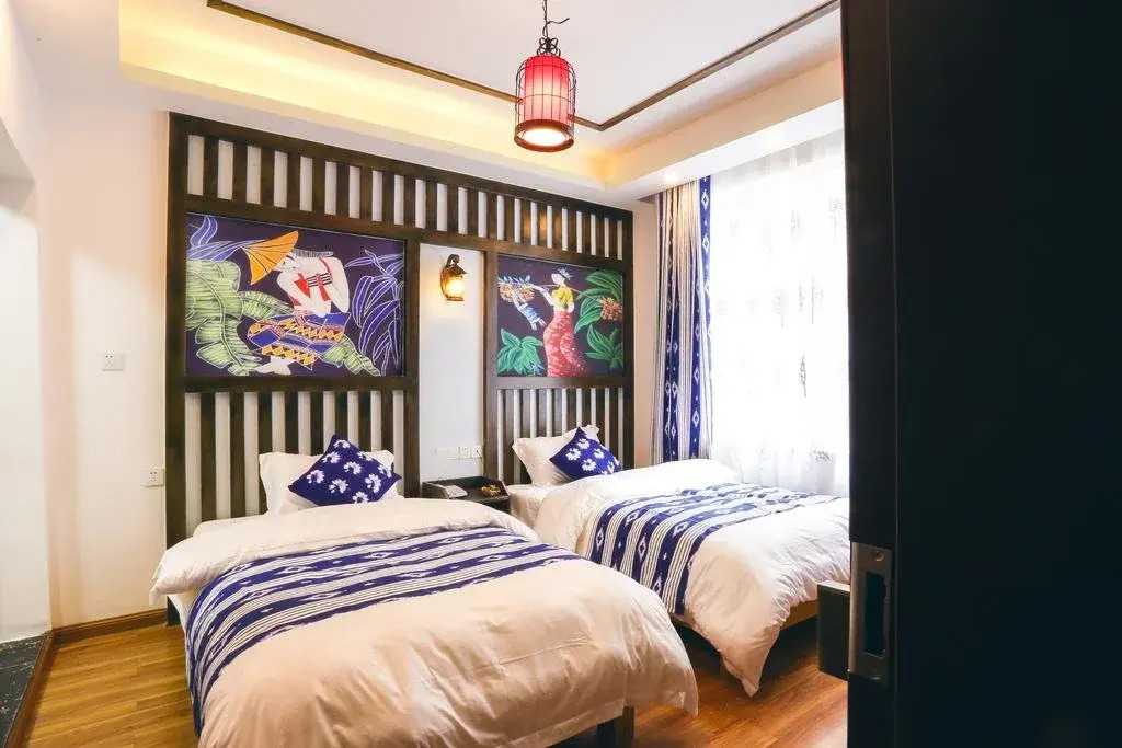 YunShangHuaKai Boutique Inn