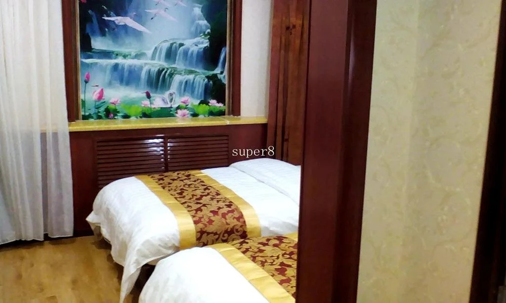 Super 8 Xiang He Yong Tai Road Store