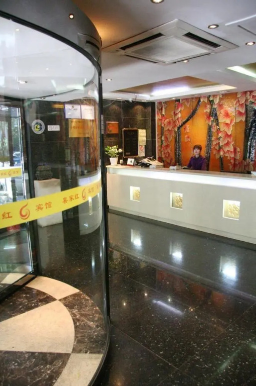 Caesar's Home Hotel - Beijing