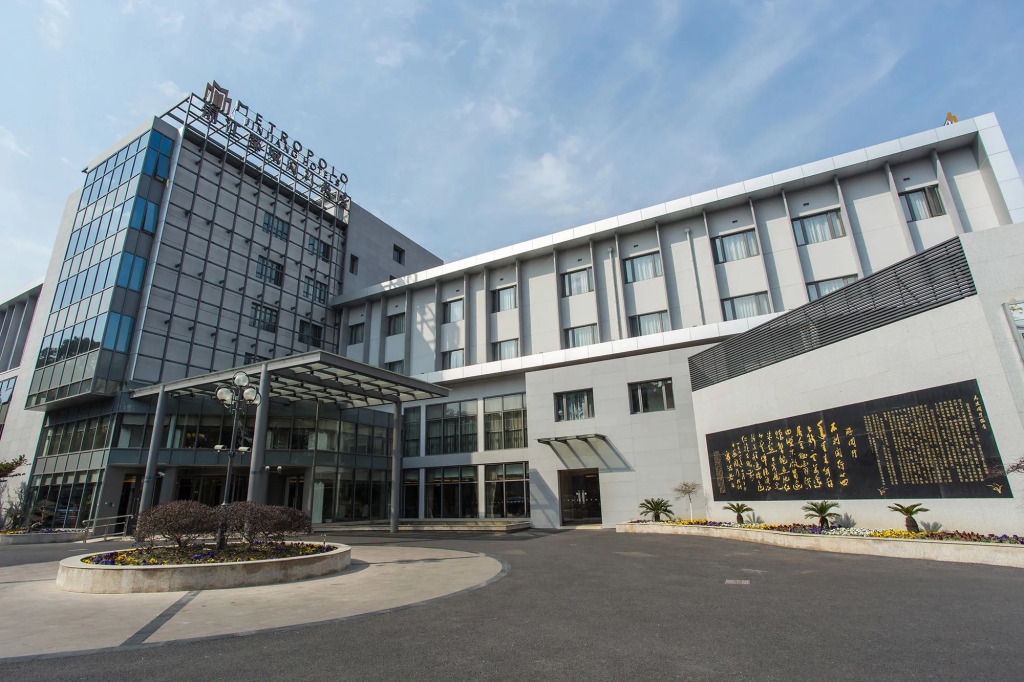 Jinjiang Metropolo Shanghai Minhang