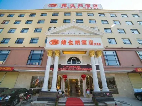 Vienna 3 Best Hotel Luoding Chuangyue Building