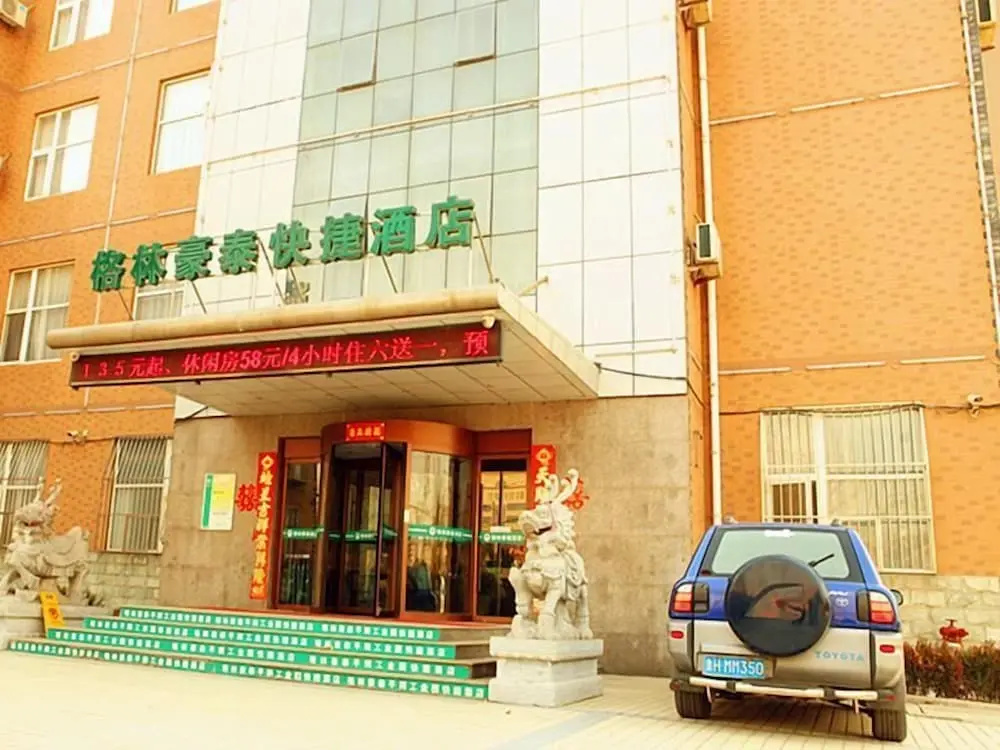GreenTree Inn Jinan Pingyin Industrial Park Express Hotel